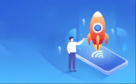 QuickQ网络加速工具在性能方面表现欠佳的情况