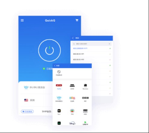 尝试多次安装QuickQ，但进程始终停滞在安装界面。