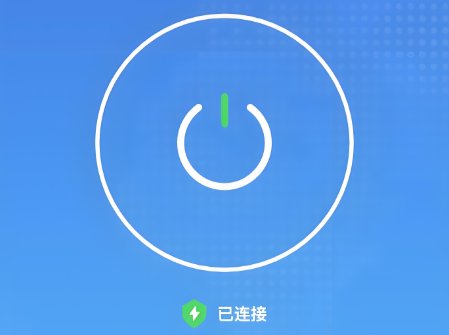 QuickQ网络加速工具让一个设备加速