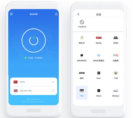 身处国内的用户应如何访问和使用Spotify？