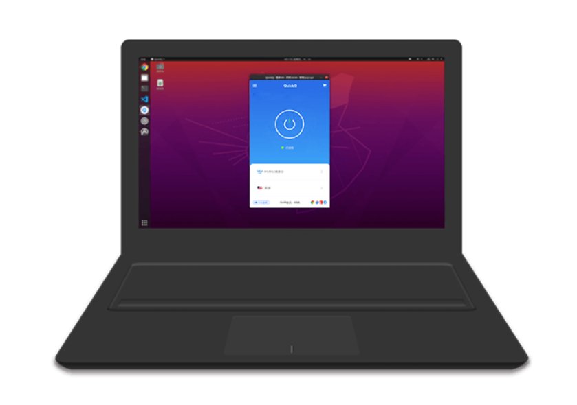 如何利用 QuickQ 软件来提升网络速度?