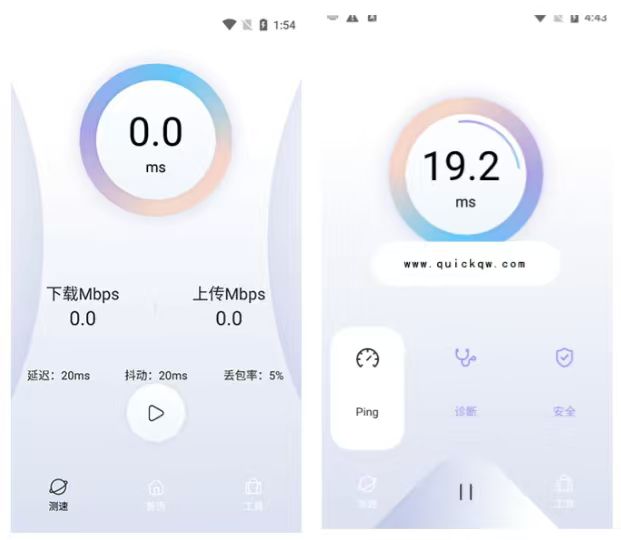使用QuickQ加速软件是否能改善网络游戏体验？
